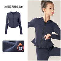 Утепленная куртка