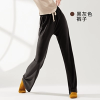 Черные серые брюки