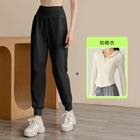 Черная куртка, защита от солнца