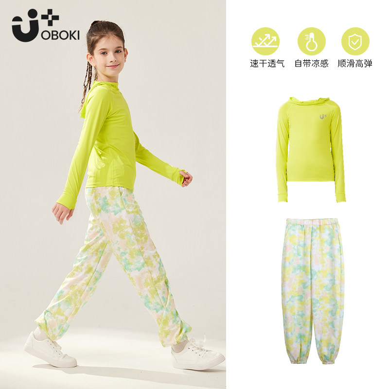 速干衣训练服长袖t恤秋冬女童洋气跑步骑行户外儿童速干运动套装