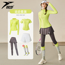 高级感时尚 新款 上衣 女专业马拉松晨跑步网球服健身房秋季 运动套装