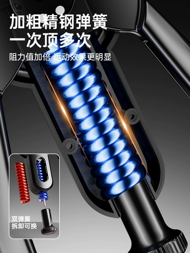 Тренажер Кегеля для мужчин, компьютер для тренировки мышц, зажим для ног, артефакт, внутренняя часть бедра, приведение мышц, поднимающих мышцы тазового дна