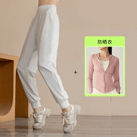 Белая розово-фиолетовая куртка, защита от солнца