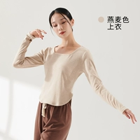 Овсяный цвет топ