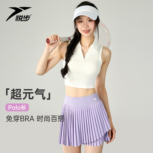无袖网球服背心女POLO领