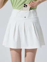 Несовершенная короткая юбка