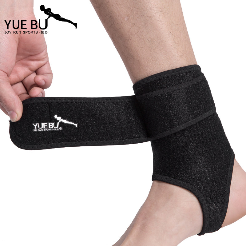 Protection sport - Ref 591714 Image 4