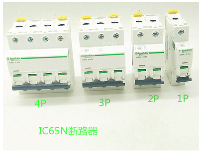 施耐德新款小型断路器空气开关IC65 C6 10A 16A 25A 32A 40A 63A在类目 电子/电工, 断路器, 空气开关中 - 来自Buy2taobao.com提供专业的淘宝代购服务