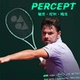 100全碳素专业网球拍日产 YONEX尤尼克斯瓦林卡全新VCORE PRO