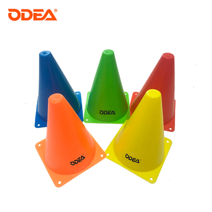 ODEA/欧帝尔 训练器  网球训练步伐锥桶