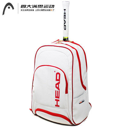 Sac de tennis - Ref 26823 Image 1