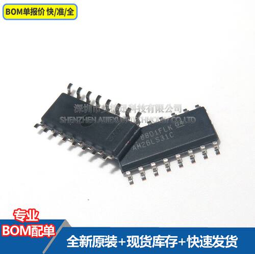 AM26LS31CDR AM26LS31C 26LS31 封装 SOP16 全新原装 现货