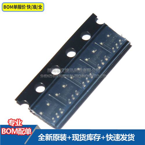 FP6801-27CS5 封装SOT23-5 全新原装 现货