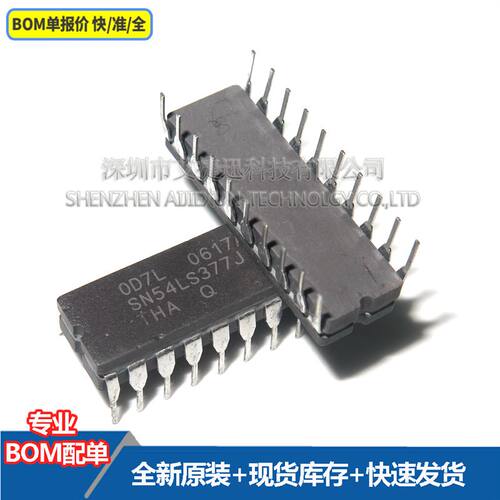 SN54LS377J 封装DIP20  全新原装 现货