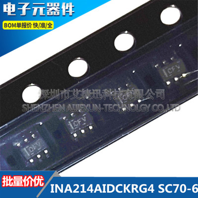 INA214AIDCKRG4 丝印CFV 封装SOT23-6 原装全新 现货