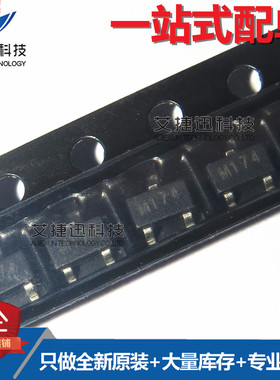 APM2317AC-TRG M17 封装SOT23-3 全新原装 现货