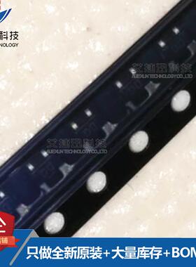 2SC4117-GR 封装SOT-323 原装全新 现货