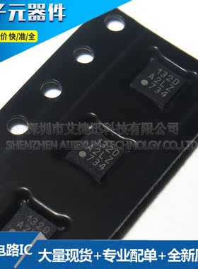 SI4713-A20-GMR 封装QFN 全新原装 现货
