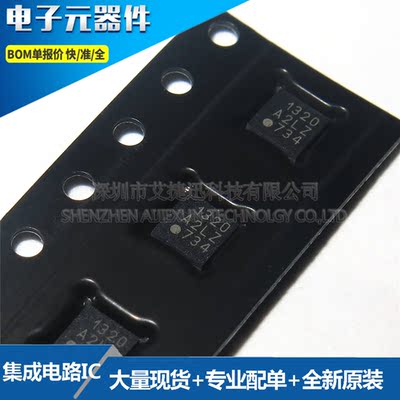 SI4713-A20-GMR 封装QFN 全新原装 现货