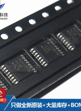 MAX3816ACUE MAX3816 封装TSSOP16 全新原装 现货