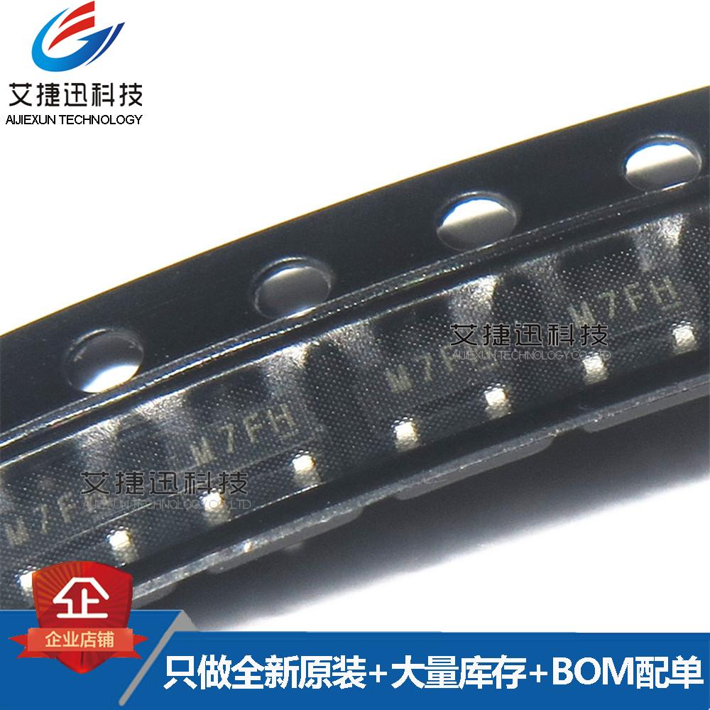 AP2321GN-HF 丝印M7FH 封装SOT-23 原装全新 现货