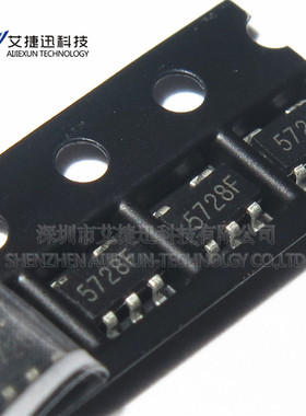 TS3809CXF RF 封装SOT23 全新原装 现货