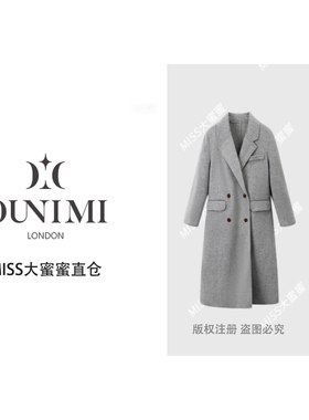 【欧倪蜜 OUNIMI】边芙高级感翻领休闲长款绵羊毛外套女630567