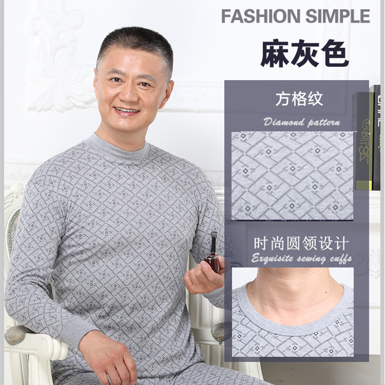 Sous-vêtement chaud personne âgée simple en coton - Ref 750748 Image 3