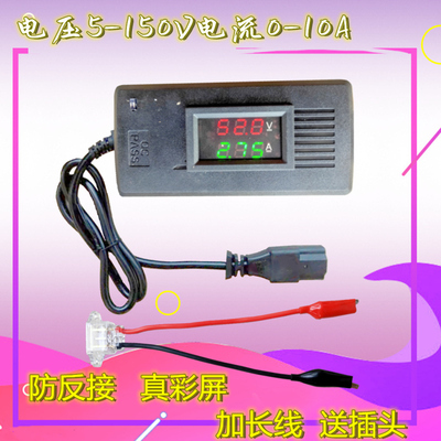 12v60v参数电动车电瓶