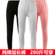 180高保暖打底裤 加肥加大码 弹力宽松薄线裤 高个子女加长纯棉秋裤