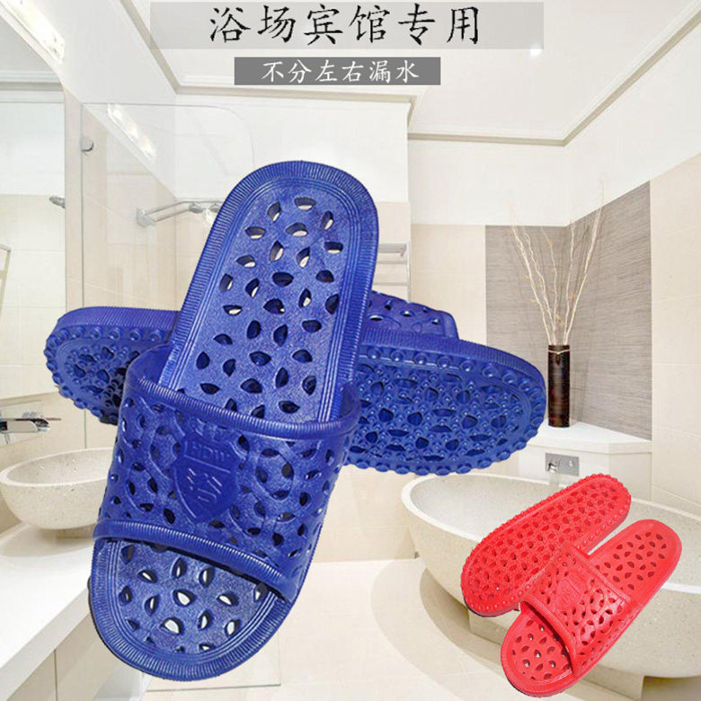 塔光男女拖鞋漏水熟料防滑无正反桑拿浴池浴场游泳馆专用托鞋包邮