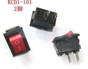 。KCD1-101船形开关 电源开关 2脚 KCD117 铜件 船型开关