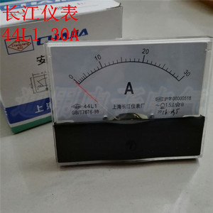 。长江仪表 指针式电流表电压表 交流直流机械表头 44L1 30A