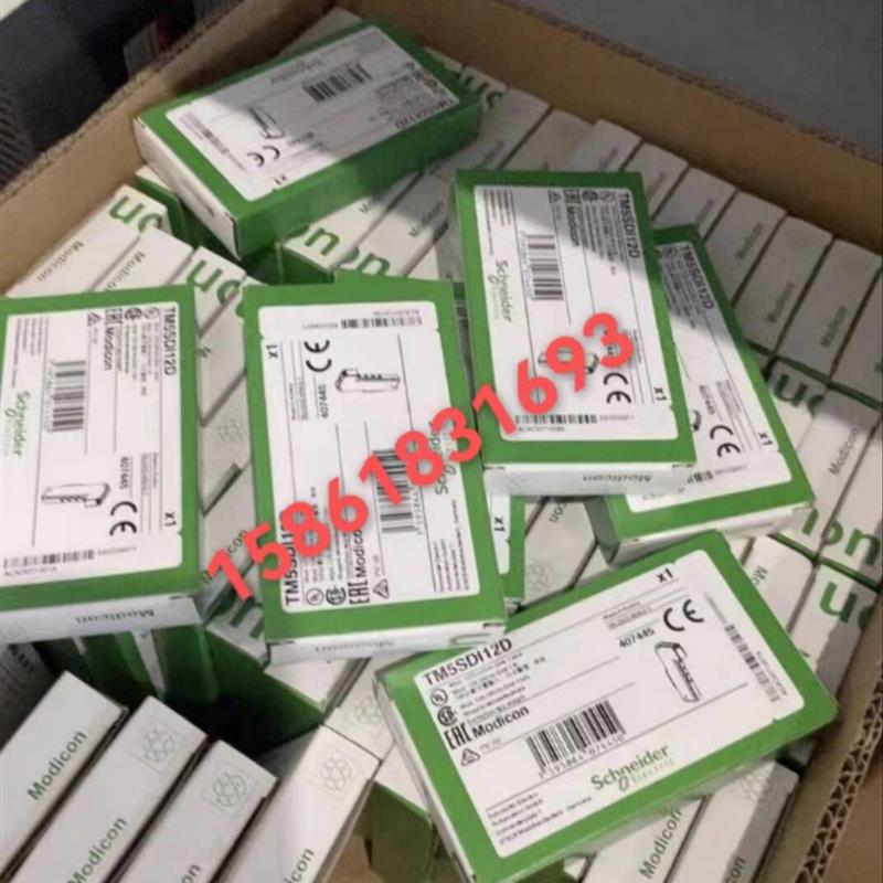 议价施耐德模块TM5SAI2L/TM5SA14PH/TM5SAO4L/TM5SA16TH/TM5SDI12
