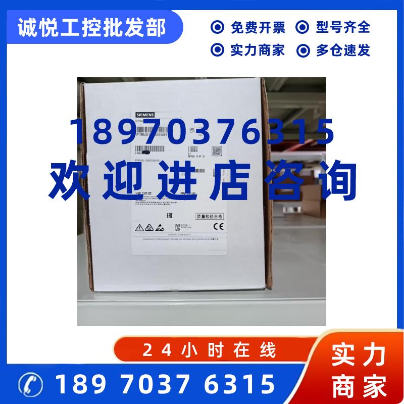 议价原装正品 7ML5221-1DA11 超声波 液位计替代 7ML5110-1GD07-4