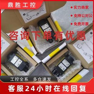 IS8402M 363 议价IS8202M 包邮 美国康耐视相机现货 议价 340