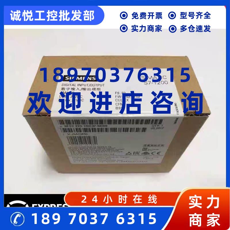议价6ES7511-1TK01-0AB0西门子原装CPU1511T-1PN 6ES7 511-1TK01-