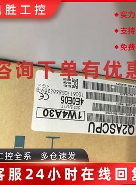 议价三菱Q系列plc Q2ASCPU.实物图拍摄质保一年