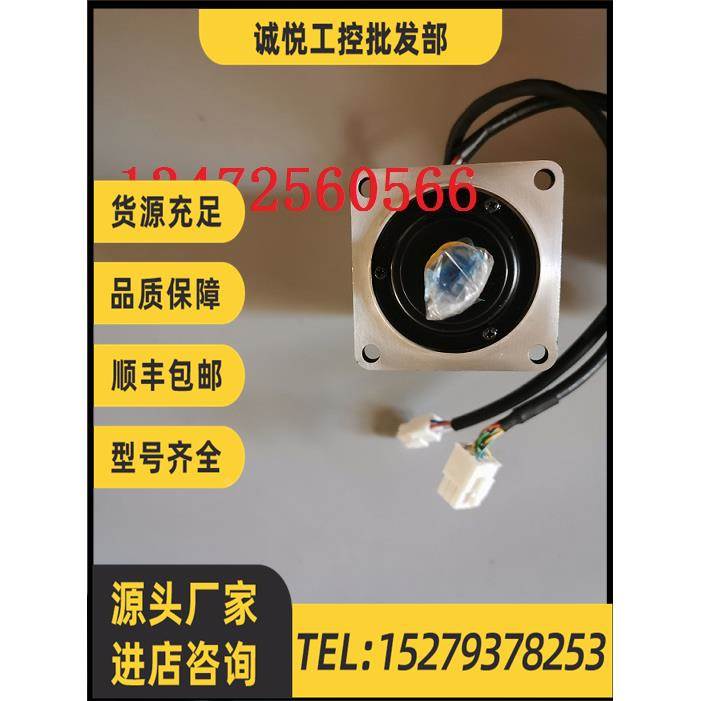 议价安川伺服电机SGMGH-13A2A6B/SGMGH-13ACA6B/SGMGH-13ACA2B现