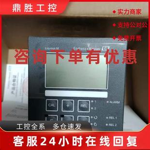 ORP变送器 CPM223 PR0005 议价E PR8005 MR0005 CPM2