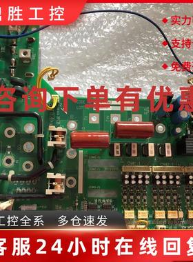 议价拆机安川G7变频器15KW电源板ETP617262  YPHT31277-1D实拍包