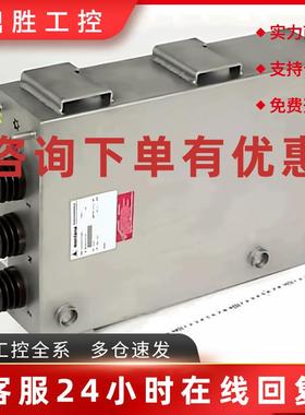 议价实价 3BHL000517P0002 全新原装正品ABB变频器配件