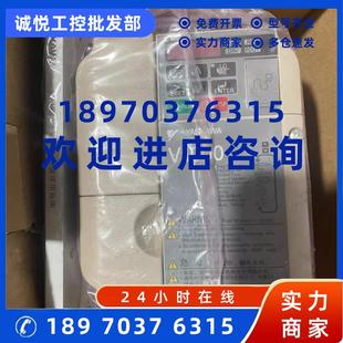 CIMR 議價CIMR VC4A0011BAA 2002 安川變頻器現(xiàn)貨議 VC4A0018BAA
