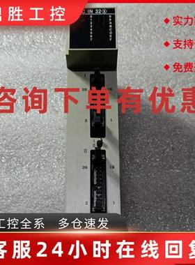 议价三星 CPL73024 原装拆机 现货拍摄  成色漂亮 N-700Plus CPL7