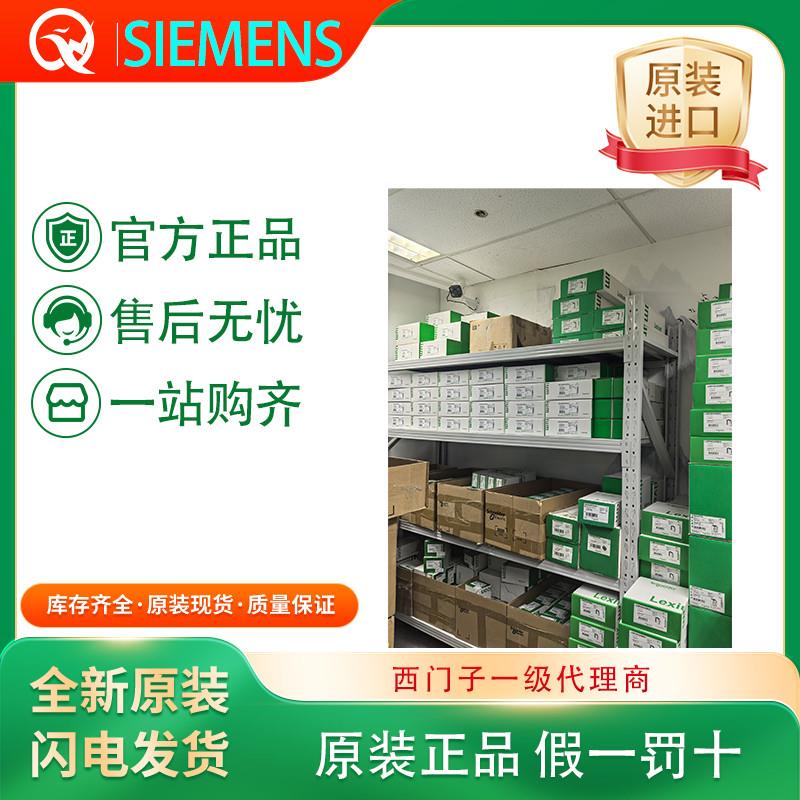 议价施耐德LXM32M 驱动器LXM32MD12N4/LXM32MD18N4/LXM32MD30N4