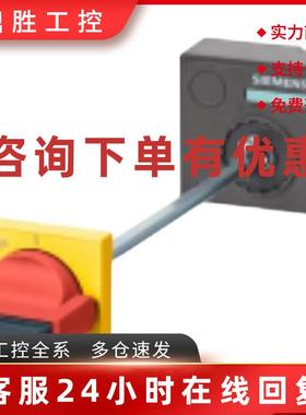 议价PL9-C32/4伊顿断路器PLHT-C80现货E6-32/1N/C代理PL91-C10/1N