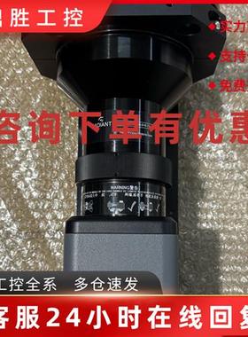 议价RADIANT瑞淀PM-CO-072-SYS-IR-Y16近红外3D成像光度计成色9新