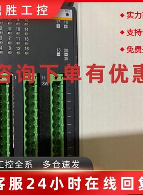 议价巴赫曼模块 CM202 DO216  CNT204/H NT255 DIO280 现货销售
