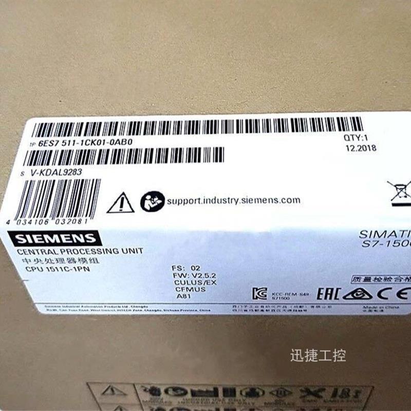 议价6ES7511-1CK01-0AB0西门子S7-1500CPU1511C-1PN 6ES75111CK01