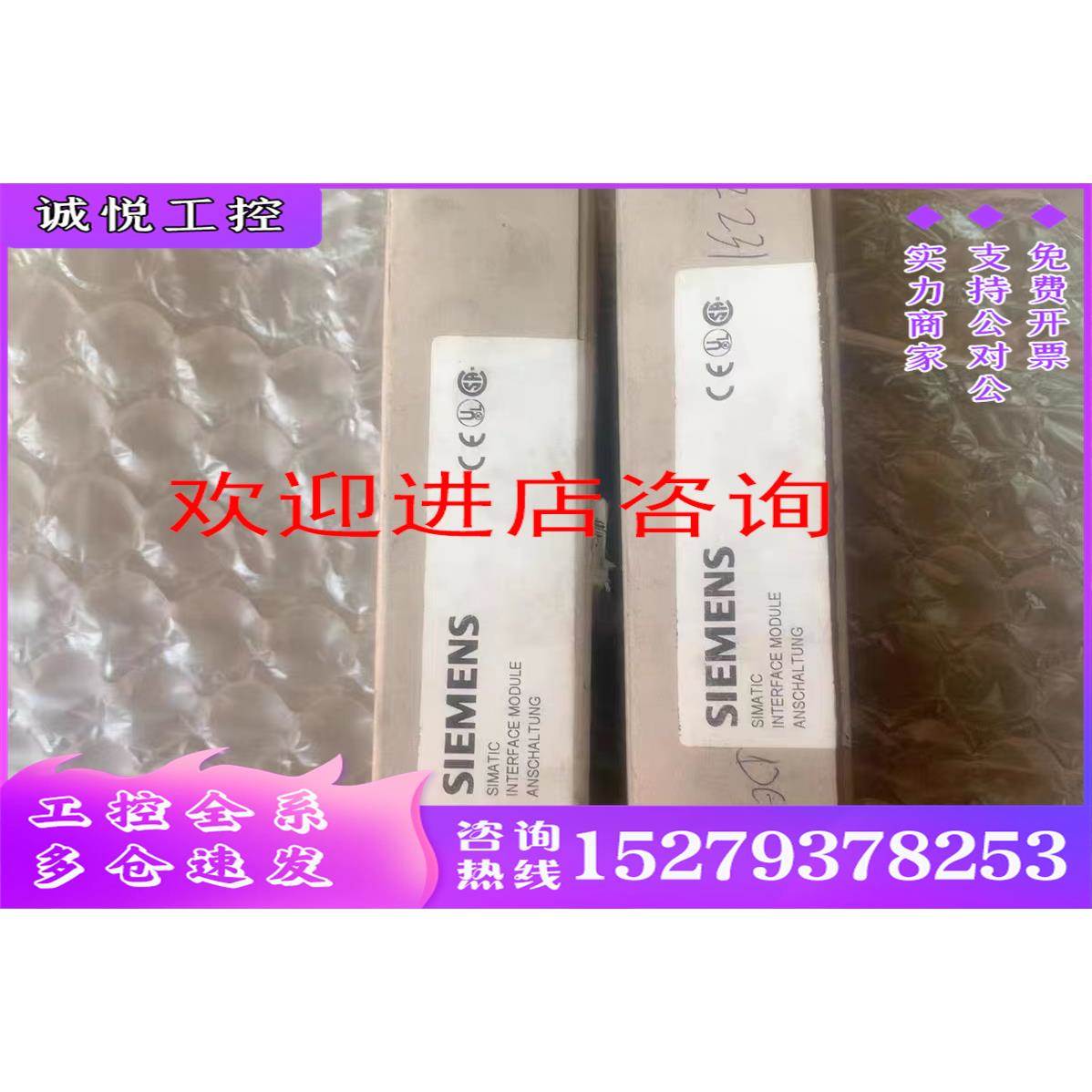 议价6ES5464-8MD11S5模拟输入模块464 6ES54648MD11